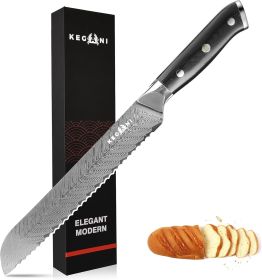 Kegani Meat Cleaver Knife 7 Inch - Damascus 73 Layers AUS-10 Steel Core Butcher Knife - G10 Handle Chinese Knife With Gift Box & Sheath (size: Bread Knife)