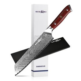 Kegani Meat Cleaver Knife 7 Inch - Damascus 73 Layers AUS-10 Steel Core Butcher Knife - G10 Handle Chinese Knife With Gift Box & Sheath (size: Kiritsuke Knife)